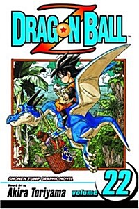 Dragon Ball Z, Vol. 22 (Paperback)