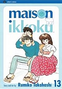 Maison Ikkoku, Vol. 13 (Paperback)