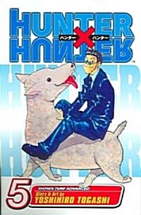 Hunter X Hunter, Vol. 5 (Paperback)