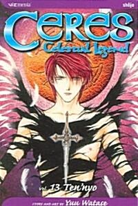 Ceres: Celestial Legend, Vol. 13 (Paperback)