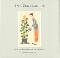In a Zen Garden (Hardcover)