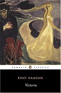 Victoria (Paperback, Translation)