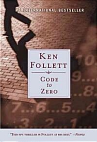 Code to Zero (Paperback, Reprint)