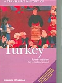 A Travellers History of Turkey (Paperback, 4, Revised and Upd)