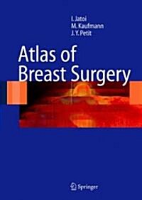 Atlas of Breast Surgery (Hardcover)