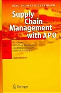 Supply Chain Management With Apo (Hardcover, 2nd)
