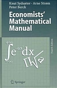 Economists Mathematical Manual (Hardcover, 4, 2005. Corr. 3rd)