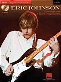 Eric Johnson (Paperback, CD-ROM)