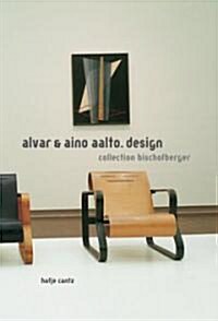 Alvar & Aino Aalto (Hardcover)