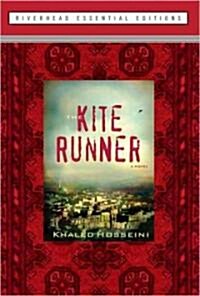 The Kite Runner (Essential Edition) (Paperback, Deckle Edge)