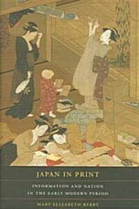Japan in Print (Hardcover)