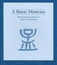 A Basic Mencius (Hardcover)