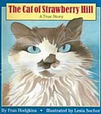 The Cat of Strawberry Hill (Hardcover)