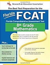 Florida Fcat Rea (Paperback)