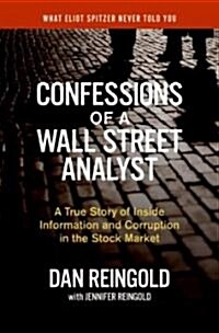 [중고] Confessions of a Wall Street Analyst (Hardcover)