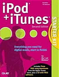 [중고] Ipod + Itunes Starter Kit (Paperback, CD-ROM, 2nd)