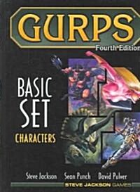 Gurps Basic Set: Characters (Hardcover, 4)