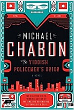 The Yiddish Policemen's Union (Hardcover)