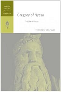 Gregory of Nyssa: The Life of Moses (Paperback)