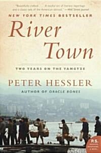 [중고] River Town: Two Years on the Yangtze (Paperback)