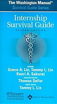 The Washington Manual Internship Survival Guide (Paperback, 2nd)