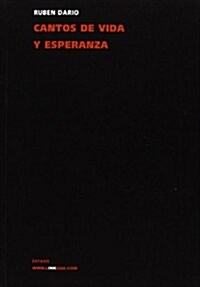 Cantos de Vida y Esperanza (Paperback)