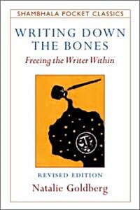 Writing Down the Bones (Paperback, Expanded)