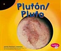 Pluton/Pluto (Library Binding)