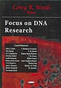 Focus on DNA Research (Hardcover)