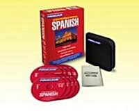 Pimsleur Spanish Conversational Course - Level 1 Lessons 1-16 CD: Learn to Speak and Understand Latin American Spanish with Pimsleur Language Programs (Audio CD, 2, Edition, Revise)
