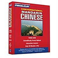 Pimsleur Chinese (Mandarin) Conversational Course - Level 1 Lessons 1-16 CD: Learn to Speak and Understand Mandarin Chinese with Pimsleur Language Pro (Audio CD, 2, Edition, 16 Les)