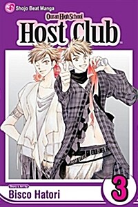 Ouran High School Host Club, Vol. 3 (Paperback)