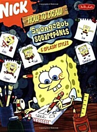 How to Draw Spongebob Squarepants (Paperback)