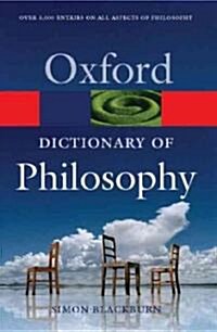 The Oxford Dictionary of Philosophy (Paperback, 2nd)