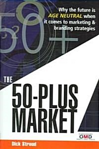 [중고] 50 Plus Market (Hardcover)