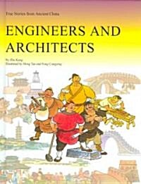 Engineers And Architects (School & Library)