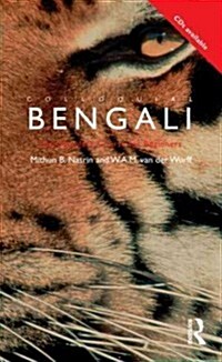 Colloquial Bengali (Paperback)
