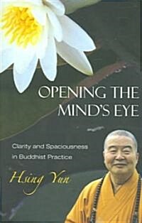 Opening the Minds Eye (Paperback)