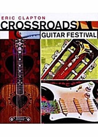 [수입] Eric Clapton Crossroads Guitar Festival 2004 (2disc)