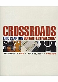 [수입] Eric Clapton Crossroads Guitar Festival 2007 (2disc)