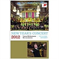 [수입] Mariss Jansons & Vienna Philharmonic - 빈 신년 음악회 (New Years Concert 2012) (지역코드1)(DVD)(2012)