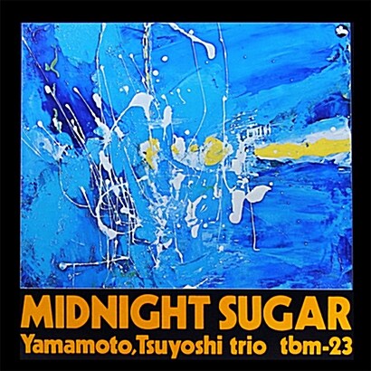 [수입] Tsuyoshi Yamamoto Trio - Midnight Sugar [2LP]