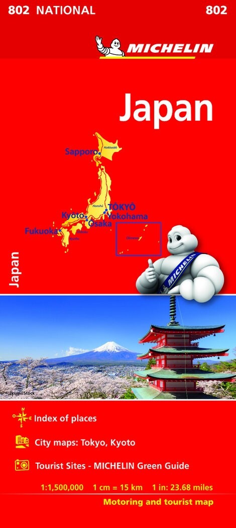 Japan - Michelin National Map 0802 (Sheet Map, folded)