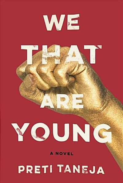 WE THAT ARE YOUNG MREXP (Paperback)