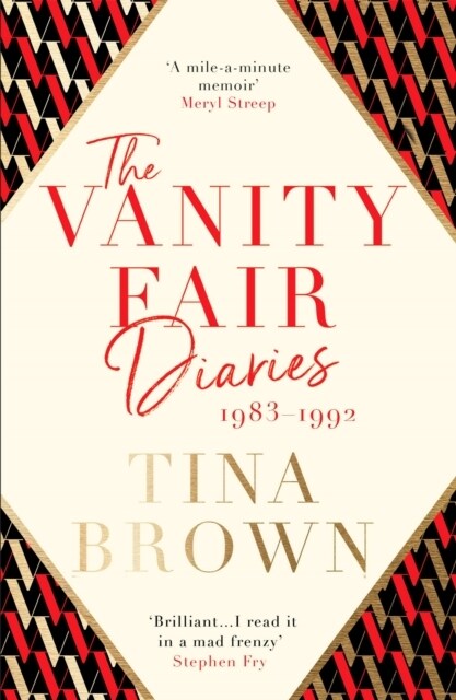 The Vanity Fair Diaries: 1983–1992 : From the author of the Sunday Times bestseller THE PALACE PAPERS (Paperback)