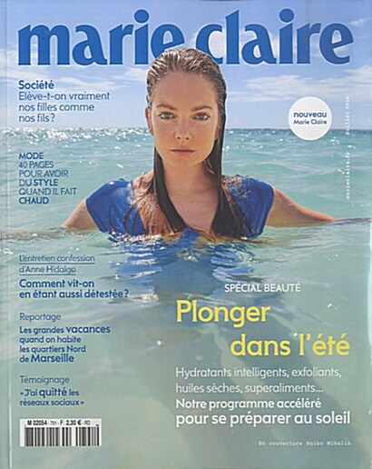 Marie Claire French (월간 프랑스판): 2018년 07월호