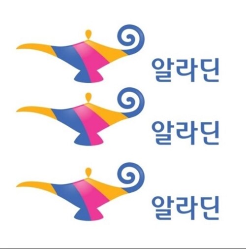 [중고] 구조조정이후 한국기업교육의 재창조