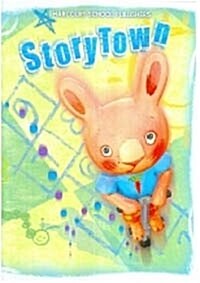 Story Town Grade 1.1: Spring Forward (Student Book +Workbook +CD:1)