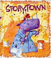 Story Town Grade 1.4: Make Your Mark (Student Book +Workbook +CD)