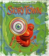 Story Town Grade 1.5: Watch This! (Student Book +Workbook +CD)